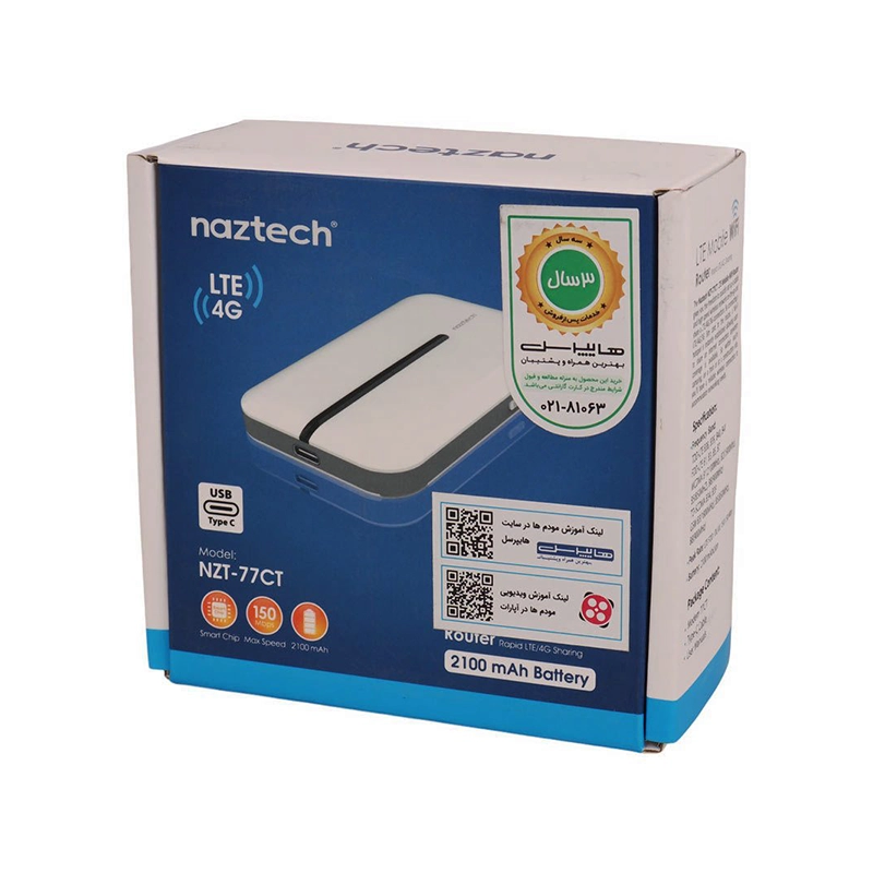 مودم همراه سیمکارتی 4G LTE نزتک رنگ سفید NZT-77CT