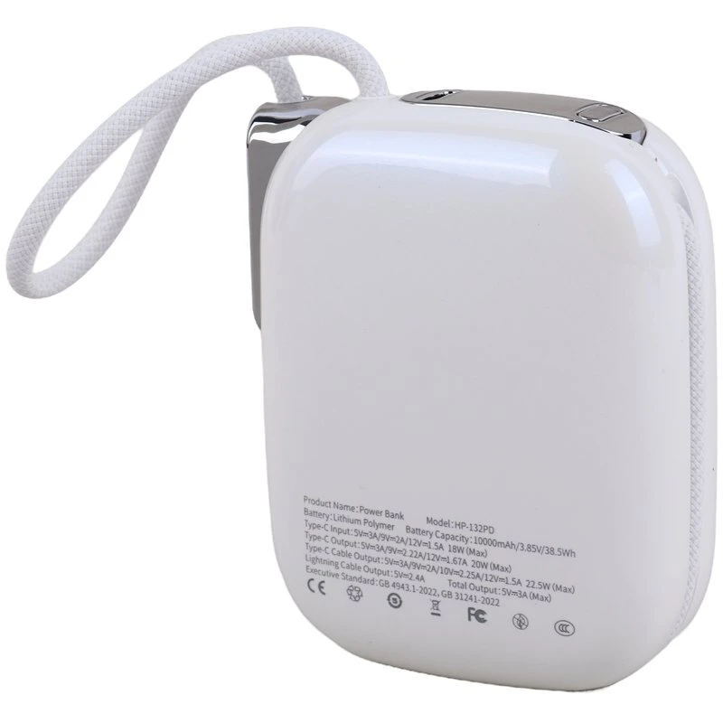 پاور بانک فست شارژ هیسکا HP-132PD PD 22.5W ظرفیت 10000 میلی آمپر ساعت